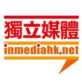 inmediahknet from patreon