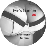 Eve's Garden Erotic Audio from patreon