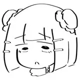 huzeu from fanbox